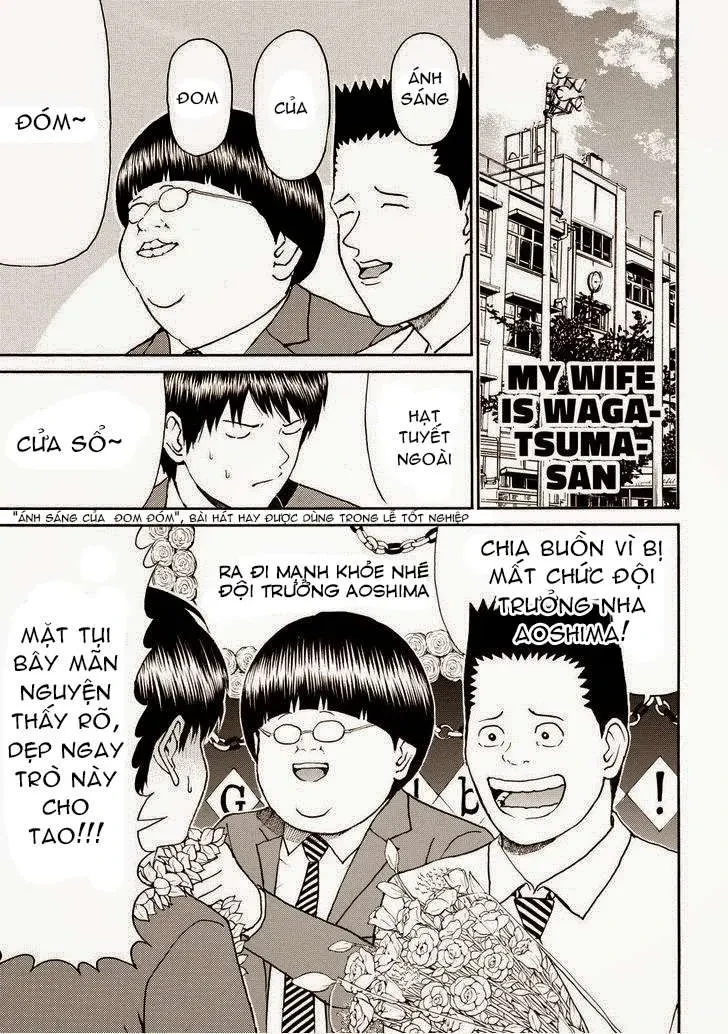 Wagatsuma-San Wa Ore No Yome Chapter 82 - 4