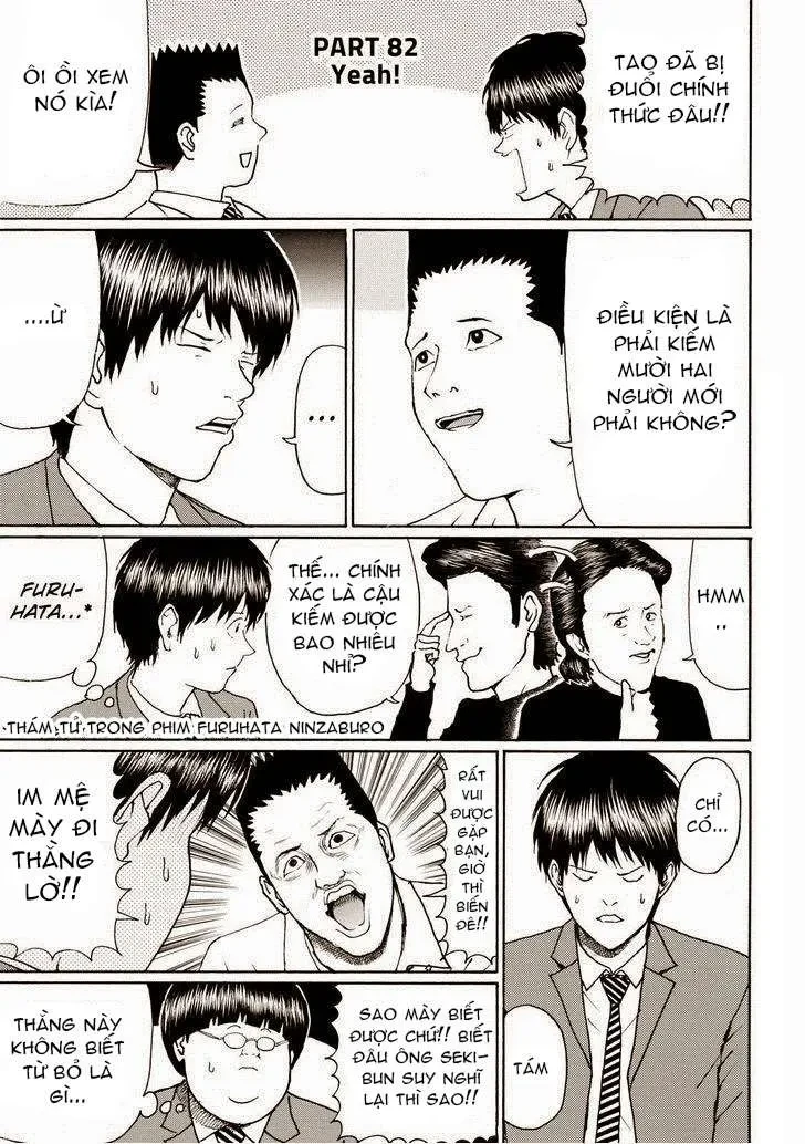 Wagatsuma-San Wa Ore No Yome Chapter 82 - 6