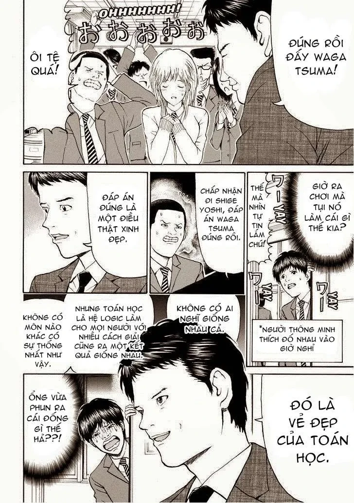 Wagatsuma-San Wa Ore No Yome Chapter 82 - 11