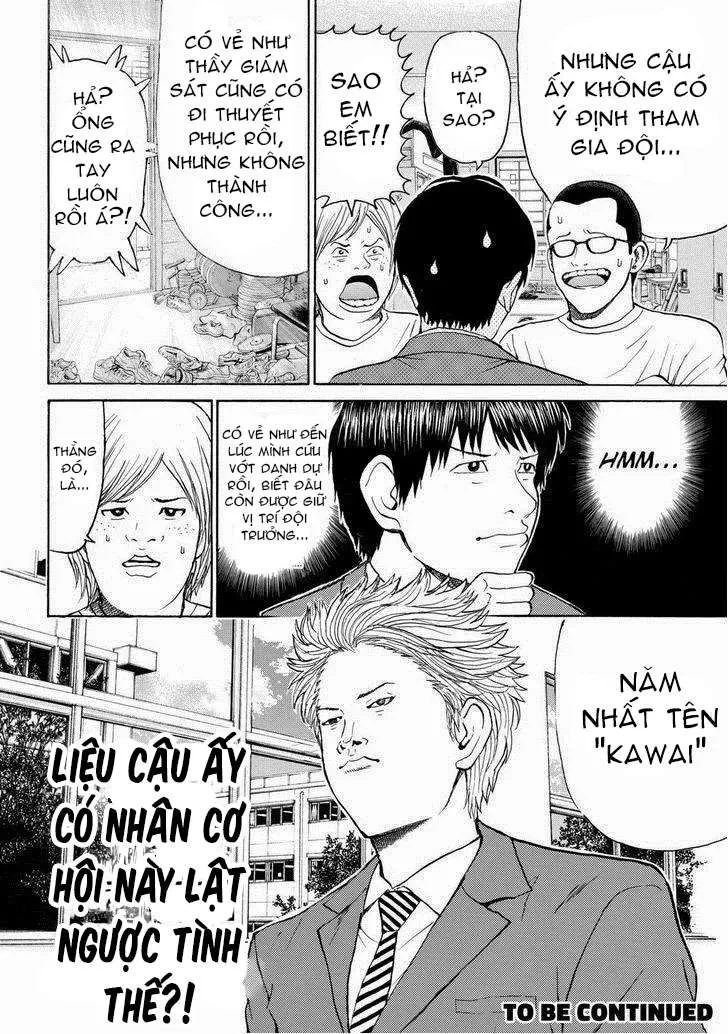 Wagatsuma-San Wa Ore No Yome Chapter 82 - 19