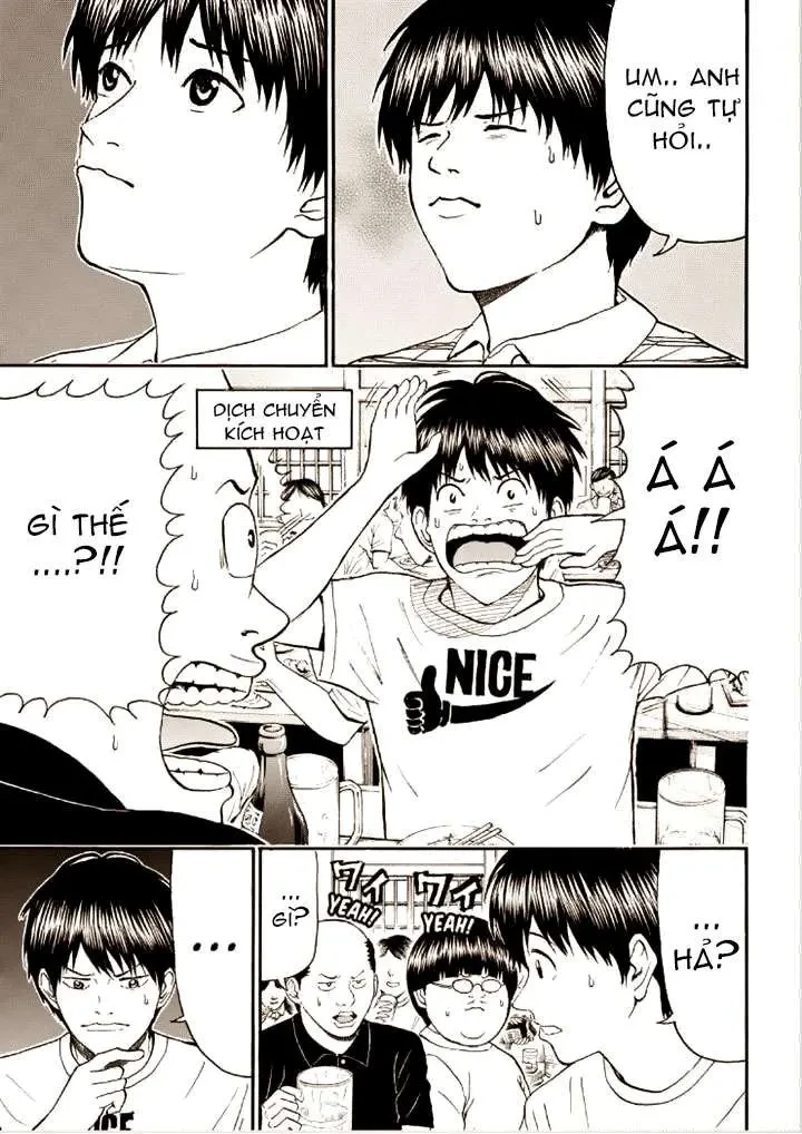 Wagatsuma-San Wa Ore No Yome Chapter 83 - 14