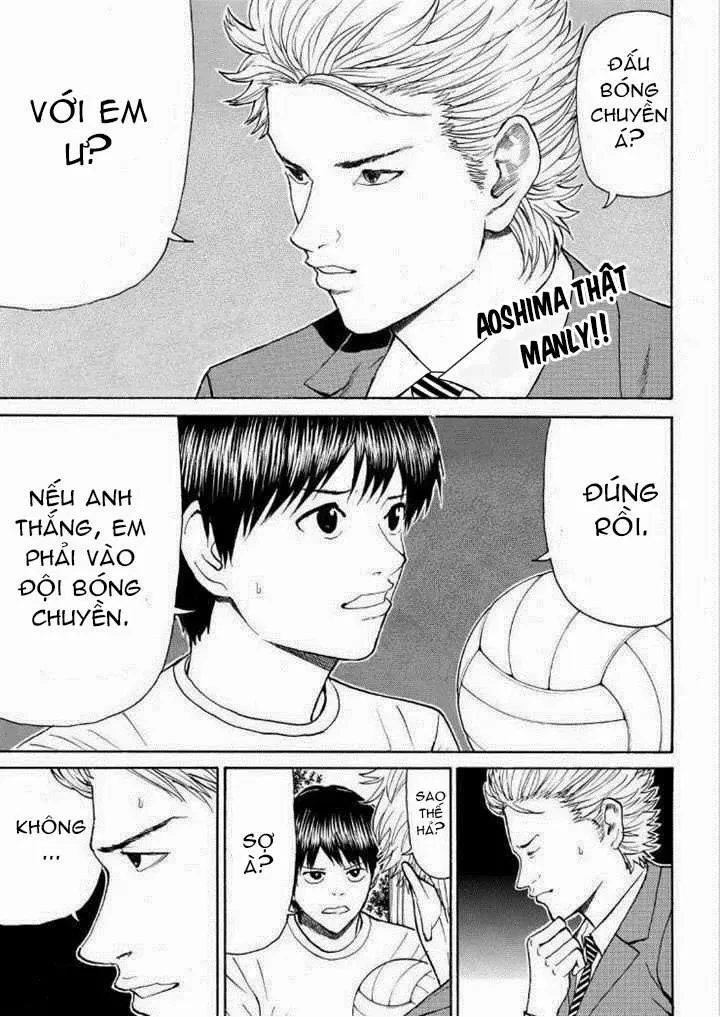 Wagatsuma-San Wa Ore No Yome Chapter 84 - 4