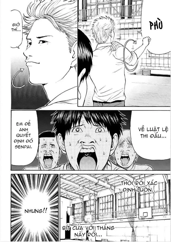 Wagatsuma-San Wa Ore No Yome Chapter 84 - 9
