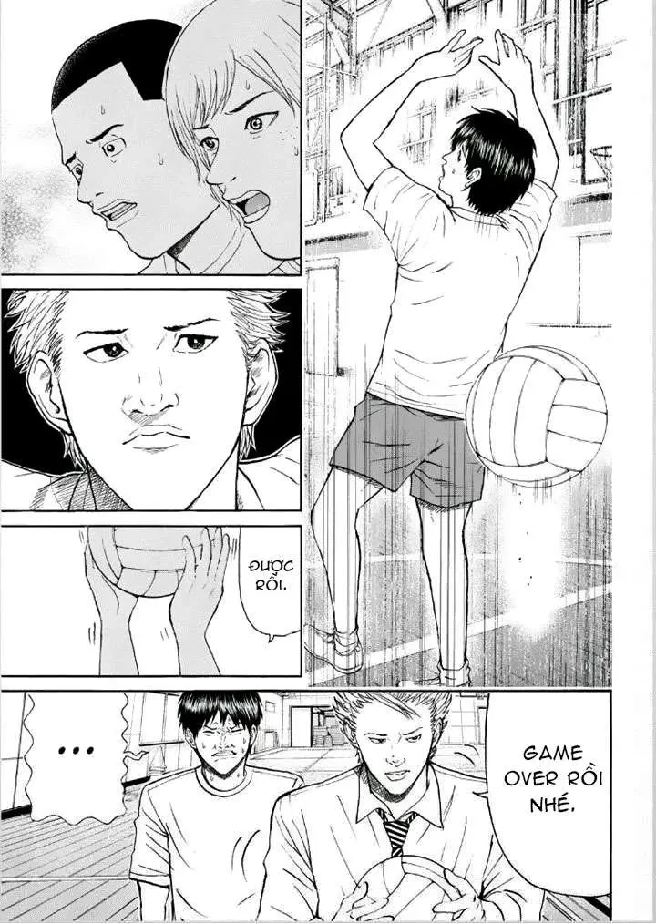 Wagatsuma-San Wa Ore No Yome Chapter 84 - 14