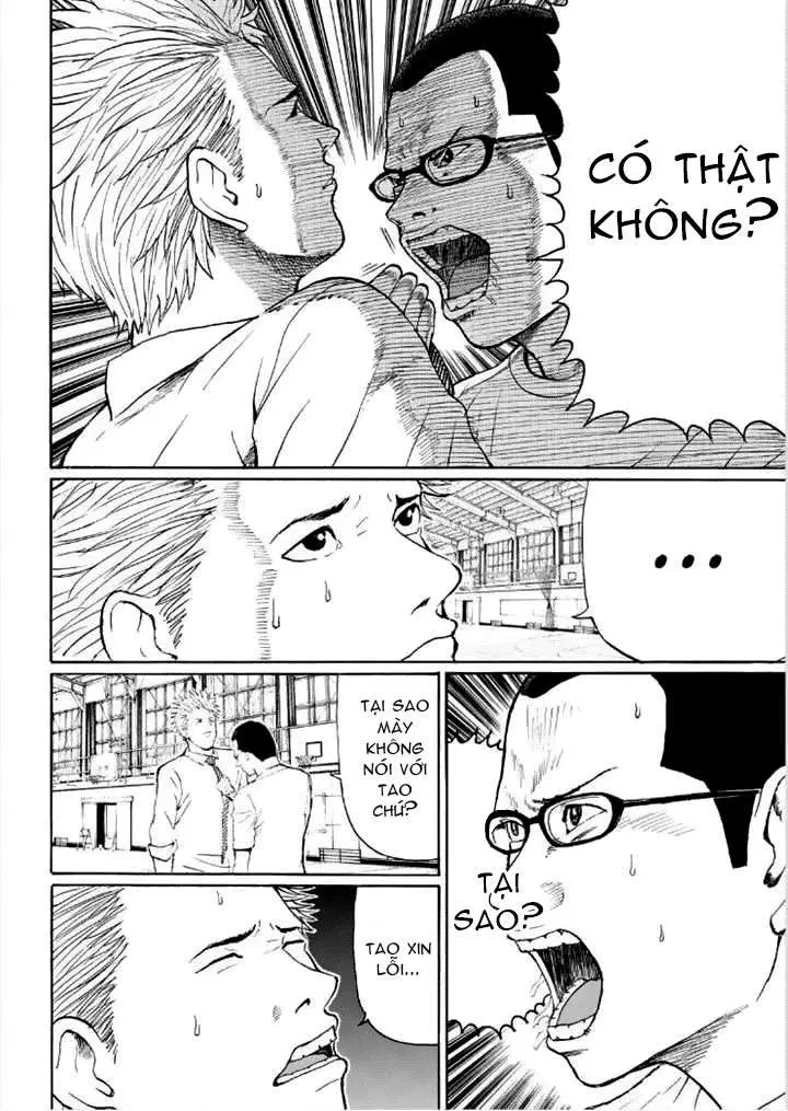 Wagatsuma-San Wa Ore No Yome Chapter 84 - 17