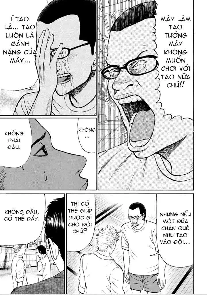 Wagatsuma-San Wa Ore No Yome Chapter 84 - 18