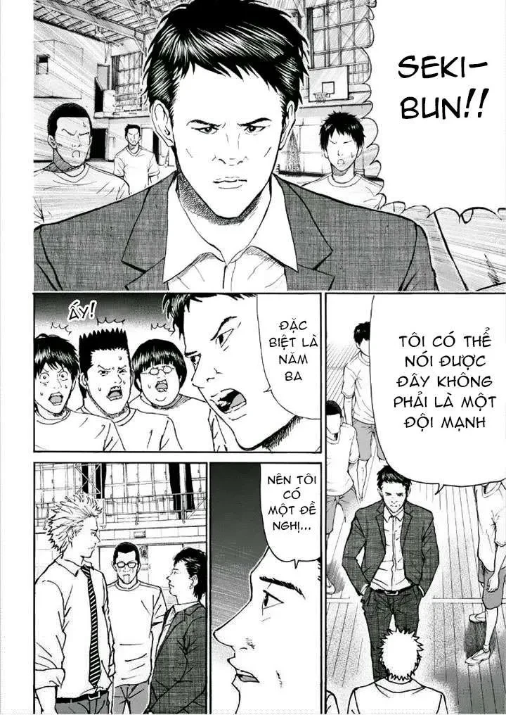 Wagatsuma-San Wa Ore No Yome Chapter 84 - 19