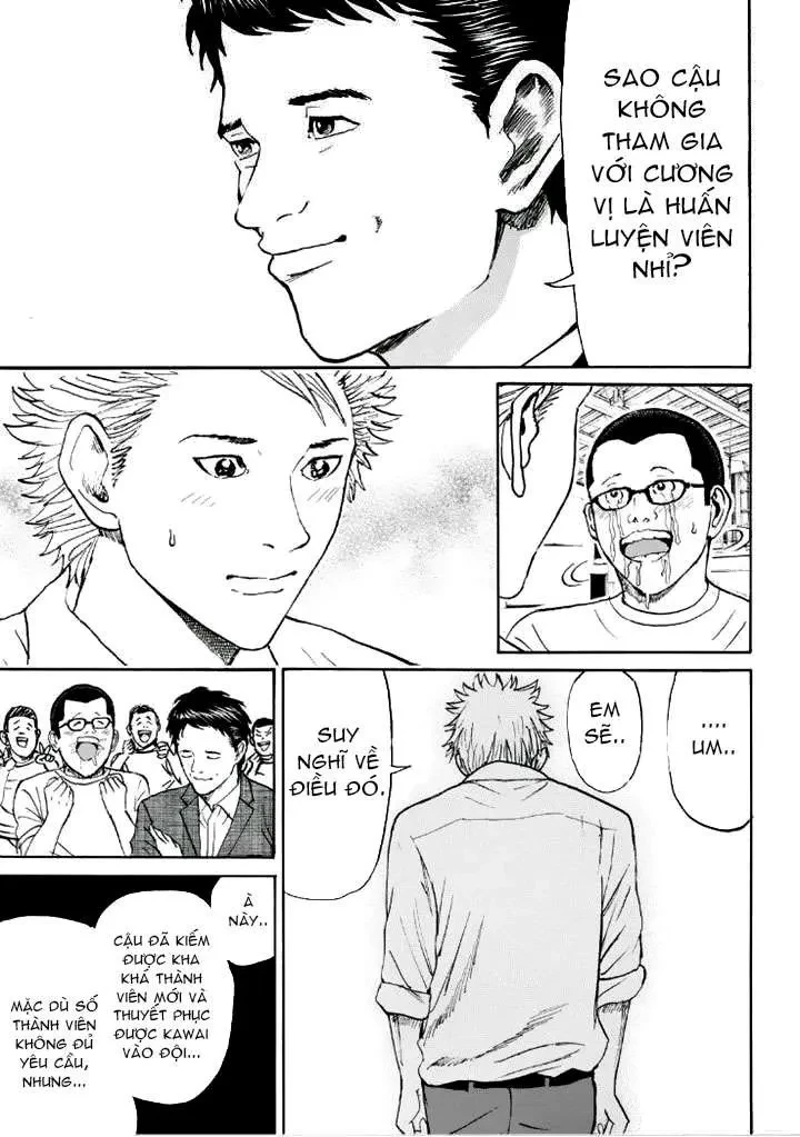 Wagatsuma-San Wa Ore No Yome Chapter 84 - 20