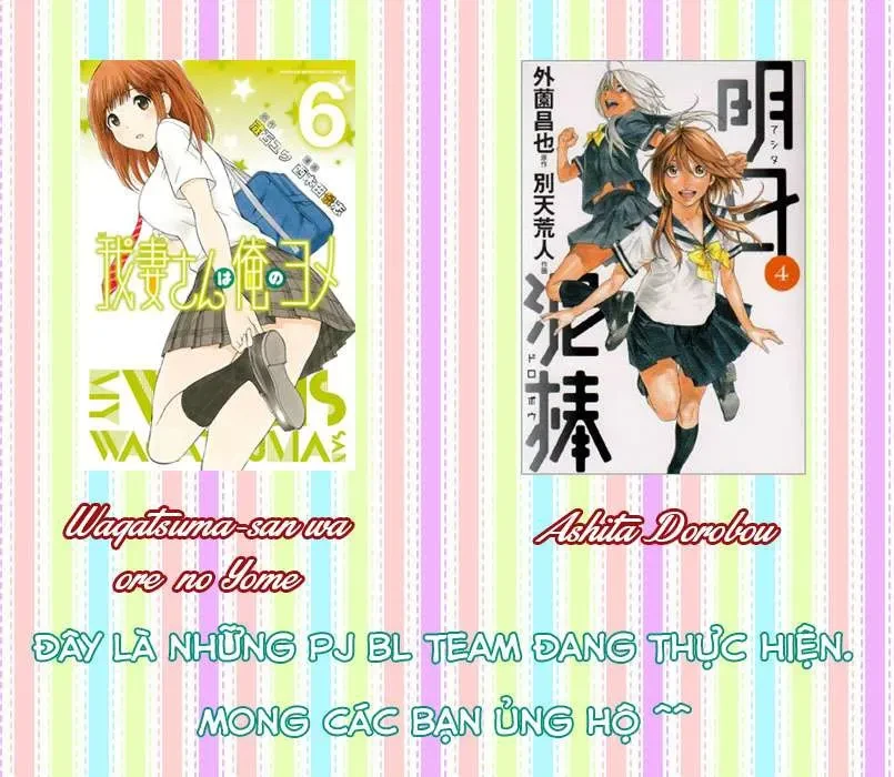 Wagatsuma-San Wa Ore No Yome Chapter 84 - 22