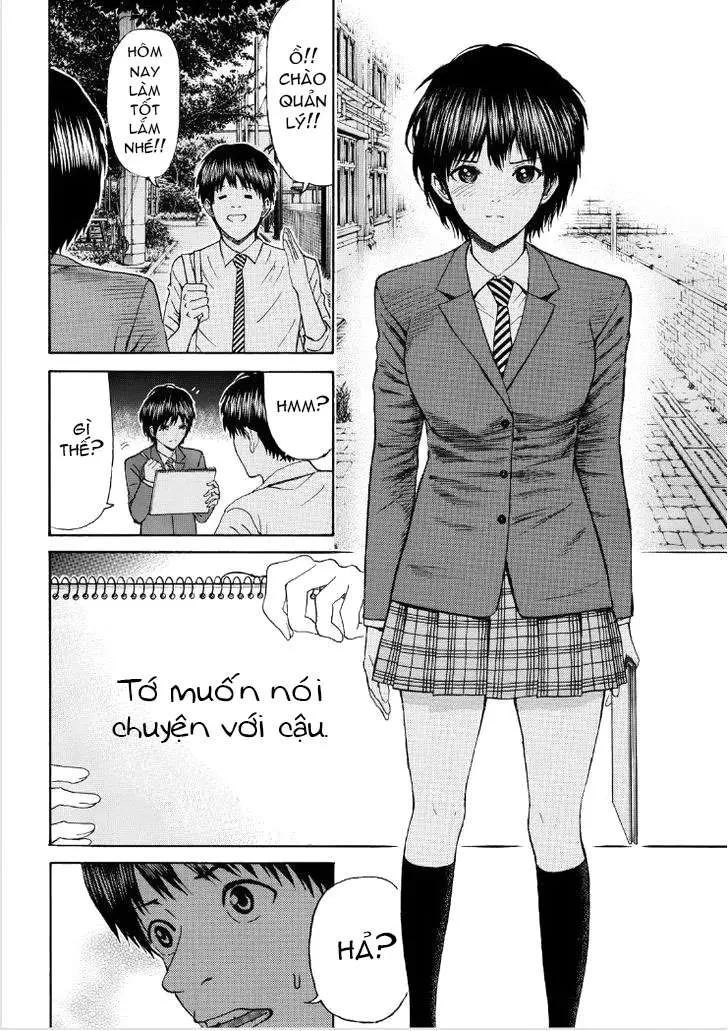 Wagatsuma-San Wa Ore No Yome Chapter 85 - 15
