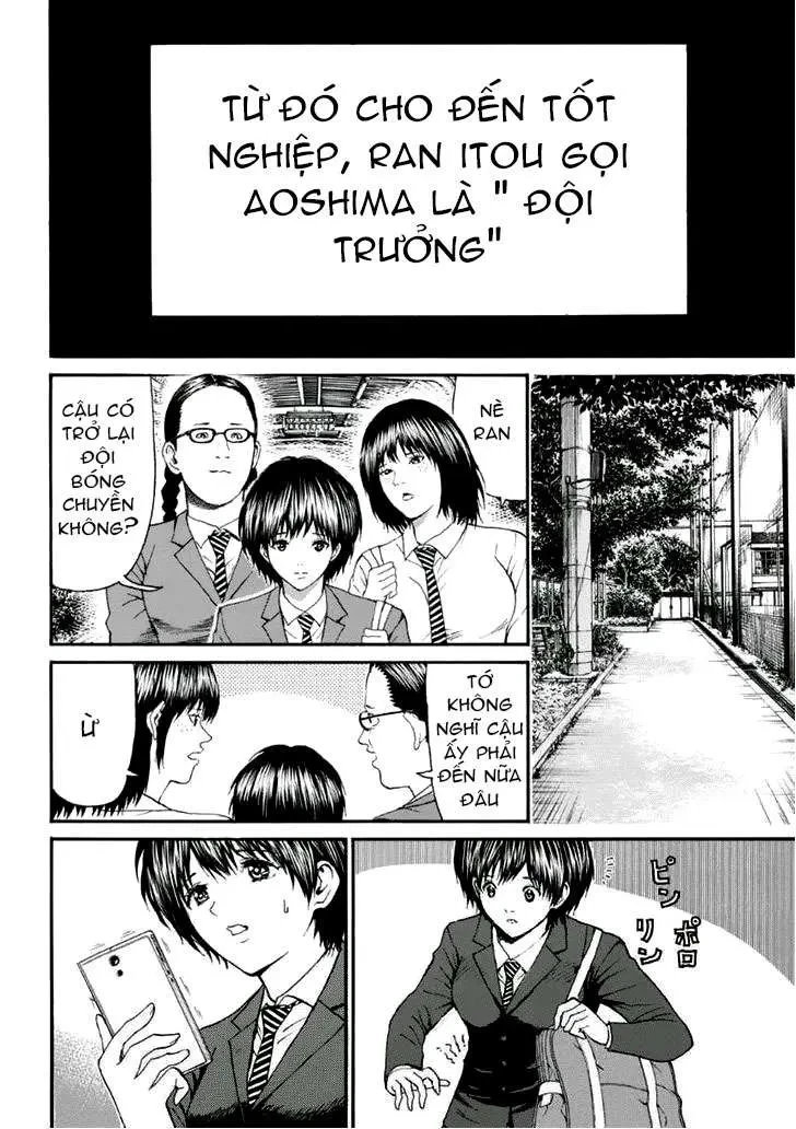 Wagatsuma-San Wa Ore No Yome Chapter 88 - 18