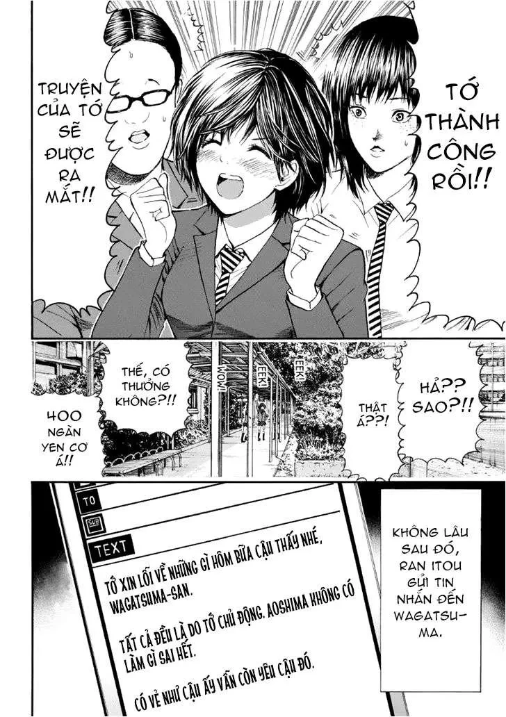 Wagatsuma-San Wa Ore No Yome Chapter 88 - 20