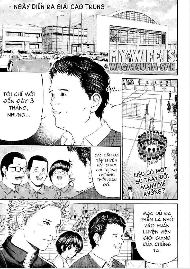 Wagatsuma-San Wa Ore No Yome Chapter 90 - 4