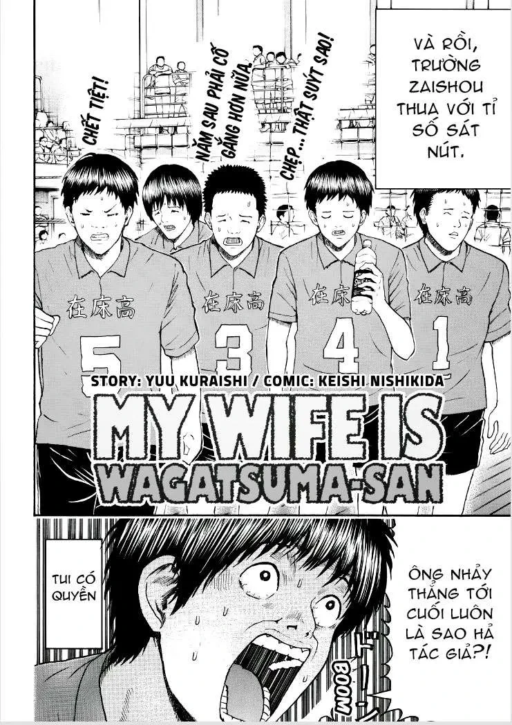 Wagatsuma-San Wa Ore No Yome Chapter 90 - 7