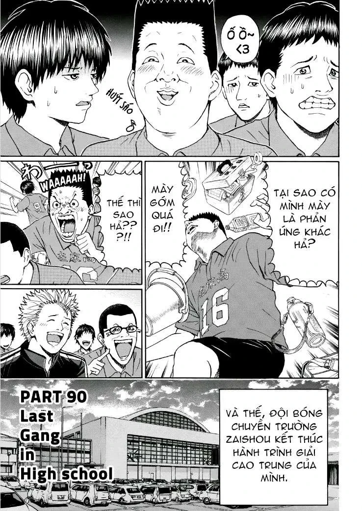 Wagatsuma-San Wa Ore No Yome Chapter 90 - 10