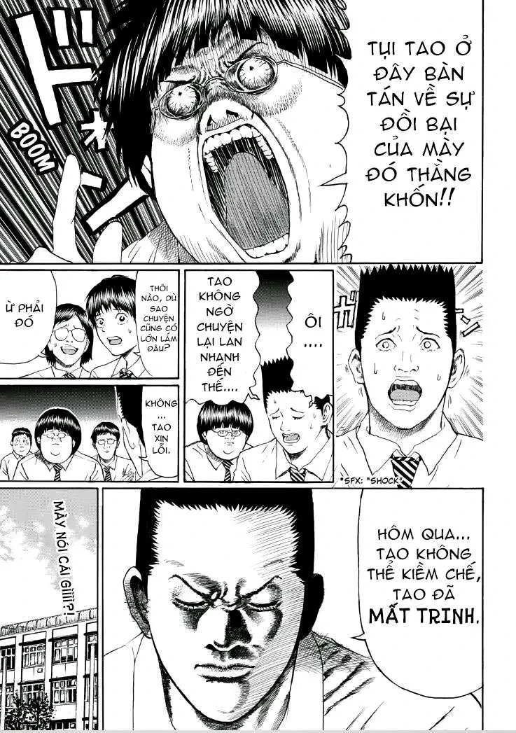 Wagatsuma-San Wa Ore No Yome Chapter 90 - 16