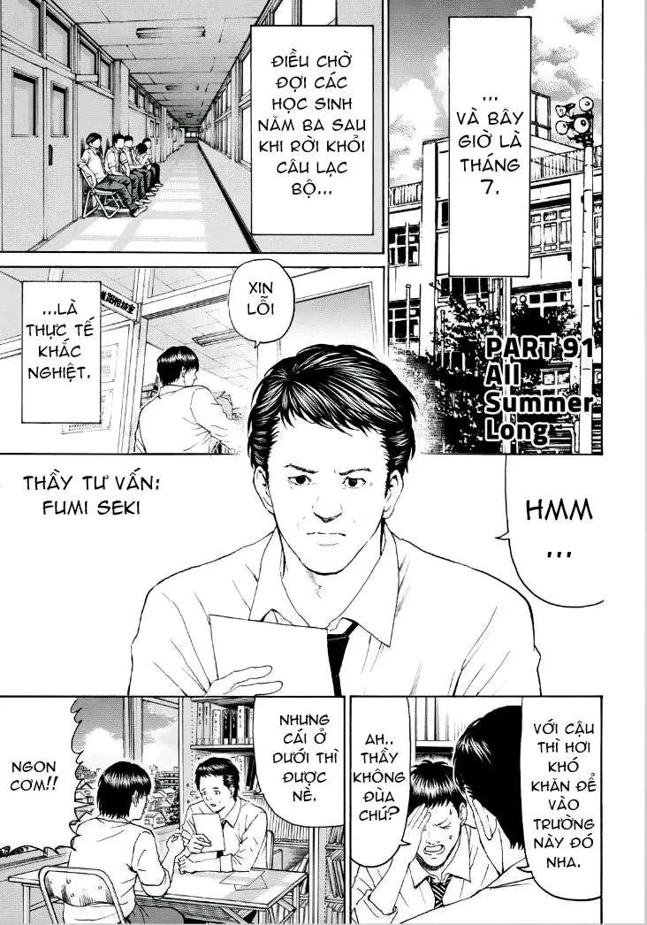 Wagatsuma-San Wa Ore No Yome Chapter 91 - 6