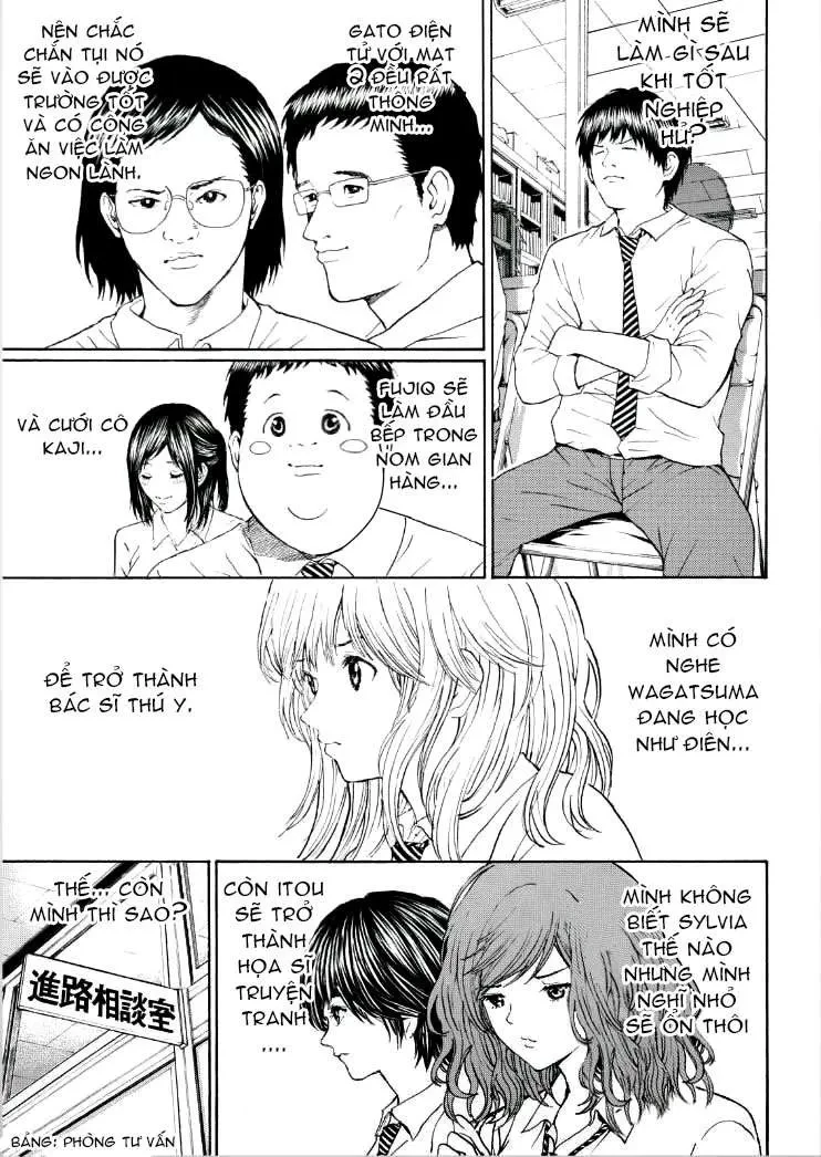 Wagatsuma-San Wa Ore No Yome Chapter 91 - 10