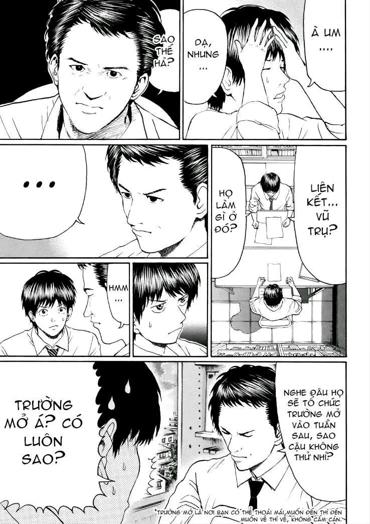 Wagatsuma-San Wa Ore No Yome Chapter 91 - 16
