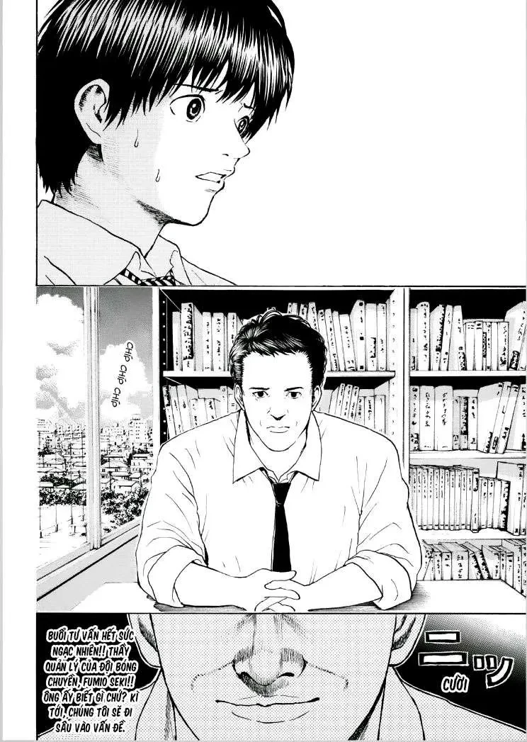 Wagatsuma-San Wa Ore No Yome Chapter 91 - 21