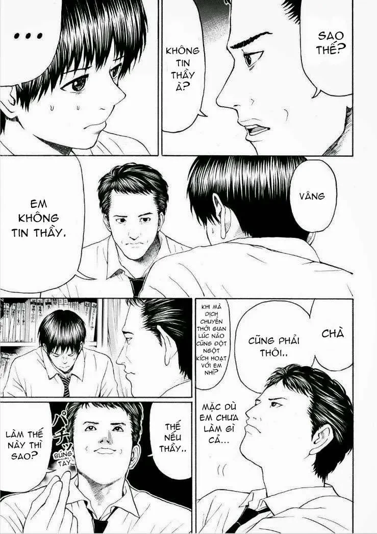 Wagatsuma-San Wa Ore No Yome Chapter 92 - 8