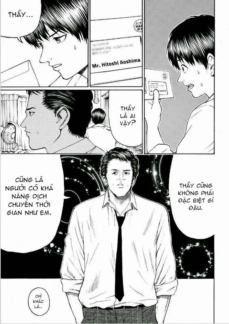 Wagatsuma-San Wa Ore No Yome Chapter 92 - 11