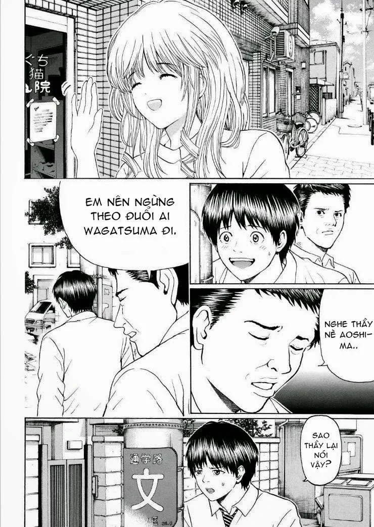 Wagatsuma-San Wa Ore No Yome Chapter 92 - 16