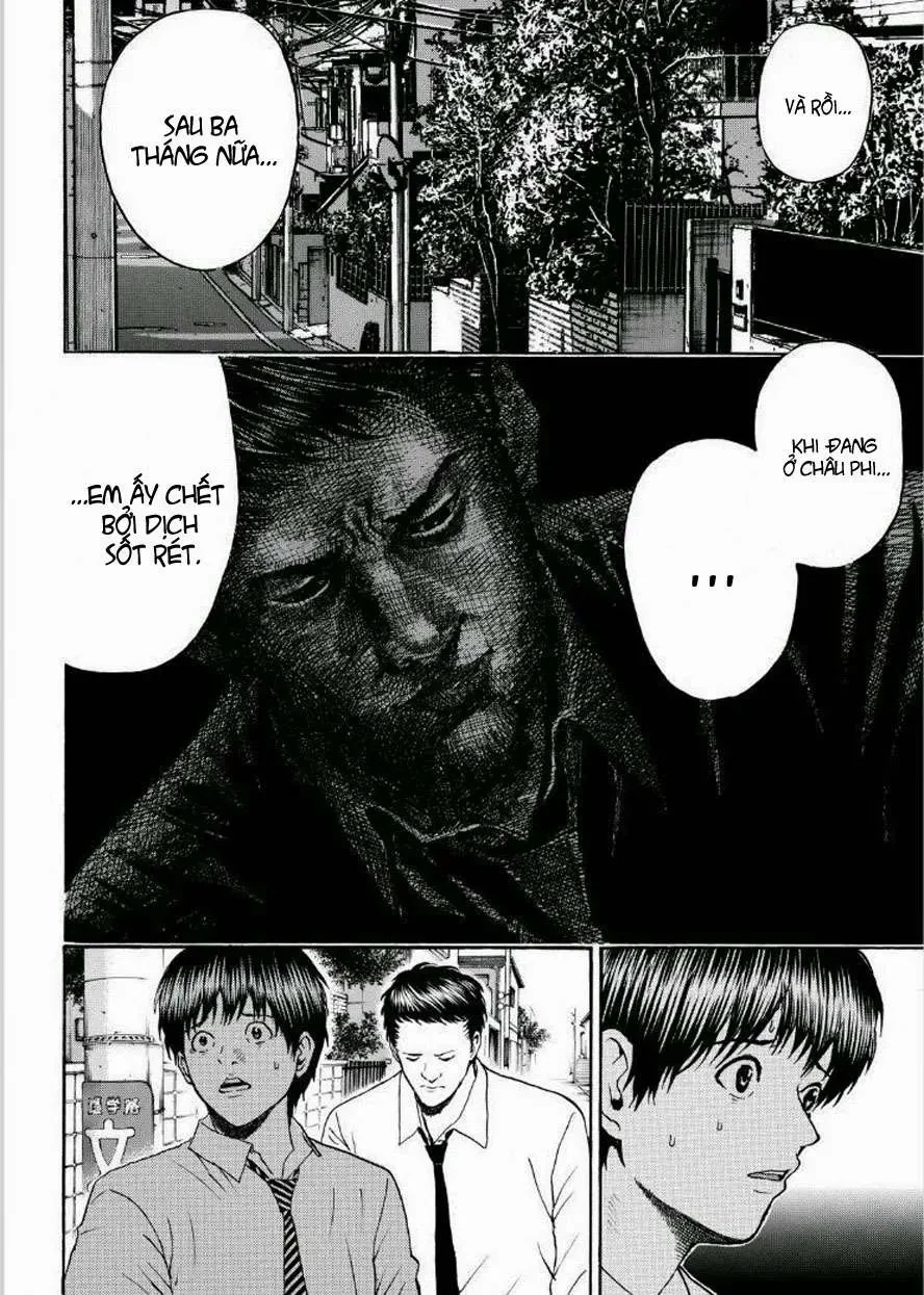 Wagatsuma-San Wa Ore No Yome Chapter 93 - 10
