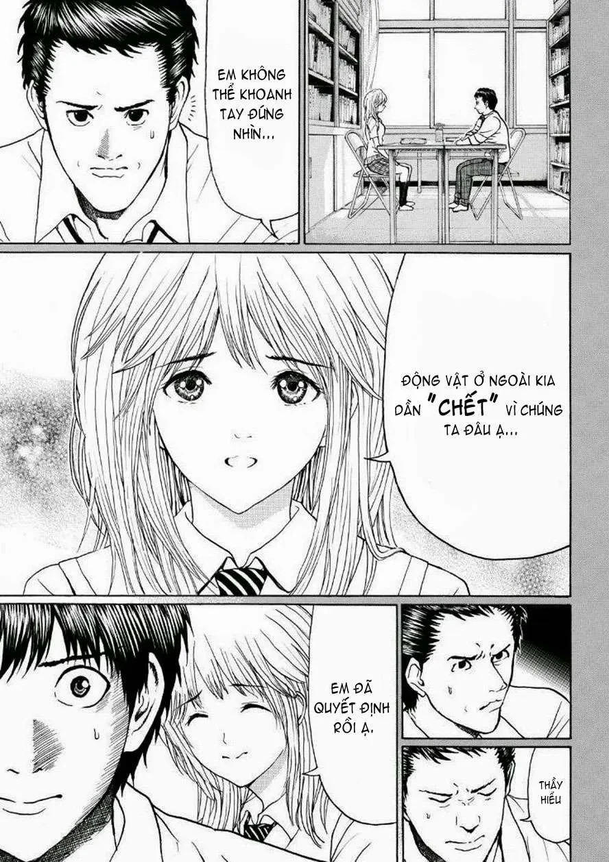 Wagatsuma-San Wa Ore No Yome Chapter 93 - 17