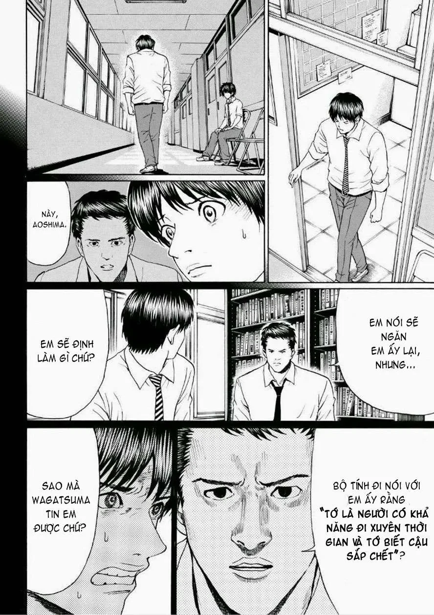Wagatsuma-San Wa Ore No Yome Chapter 93 - 18
