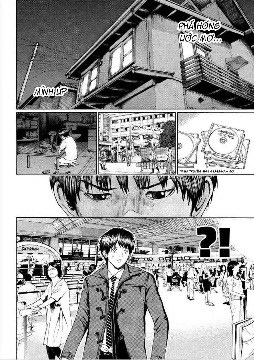 Wagatsuma-San Wa Ore No Yome Chapter 93 - 20