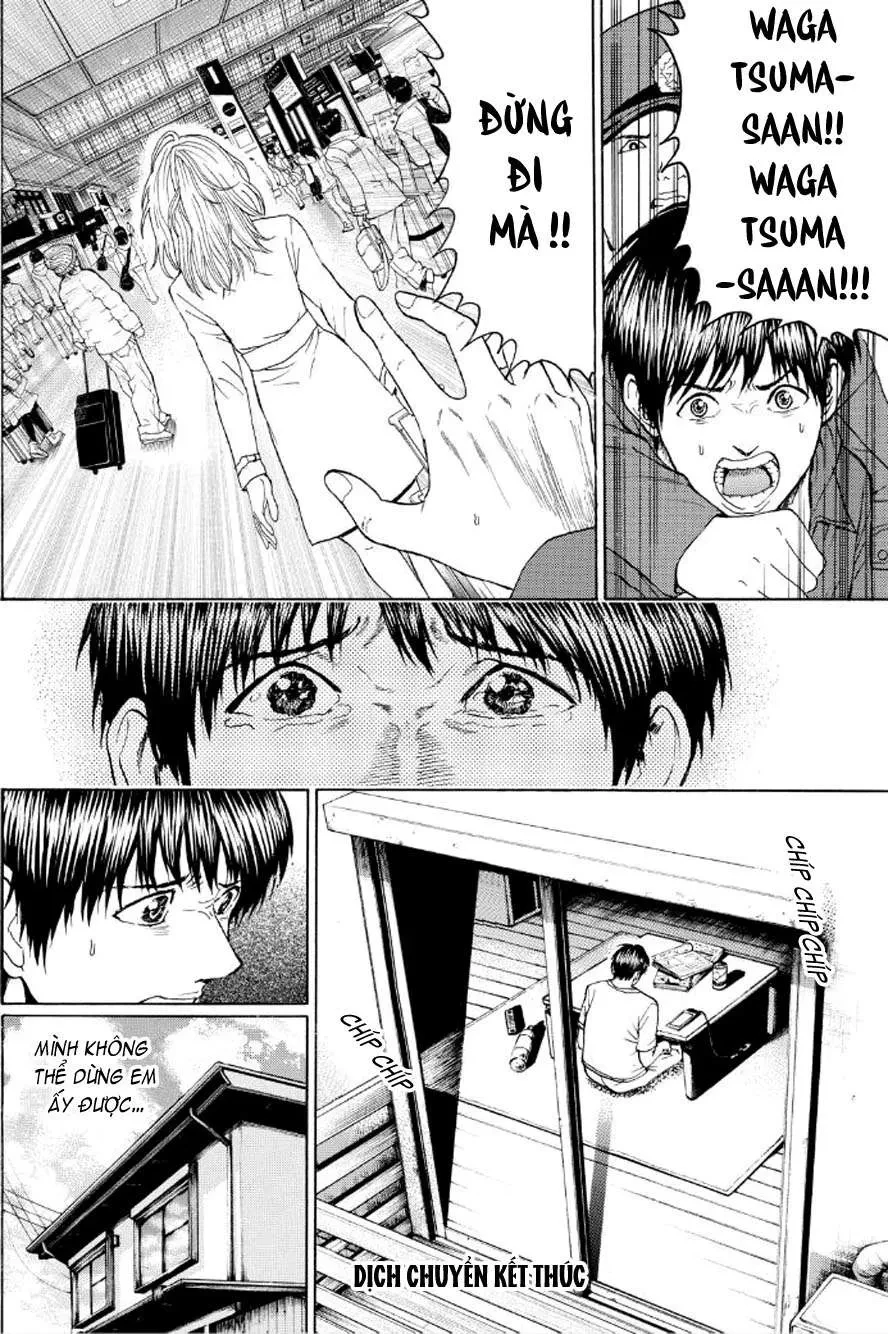 Wagatsuma-San Wa Ore No Yome Chapter 94 - 8