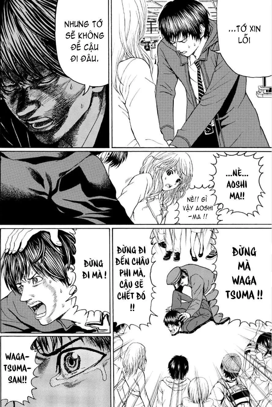 Wagatsuma-San Wa Ore No Yome Chapter 94 - 12