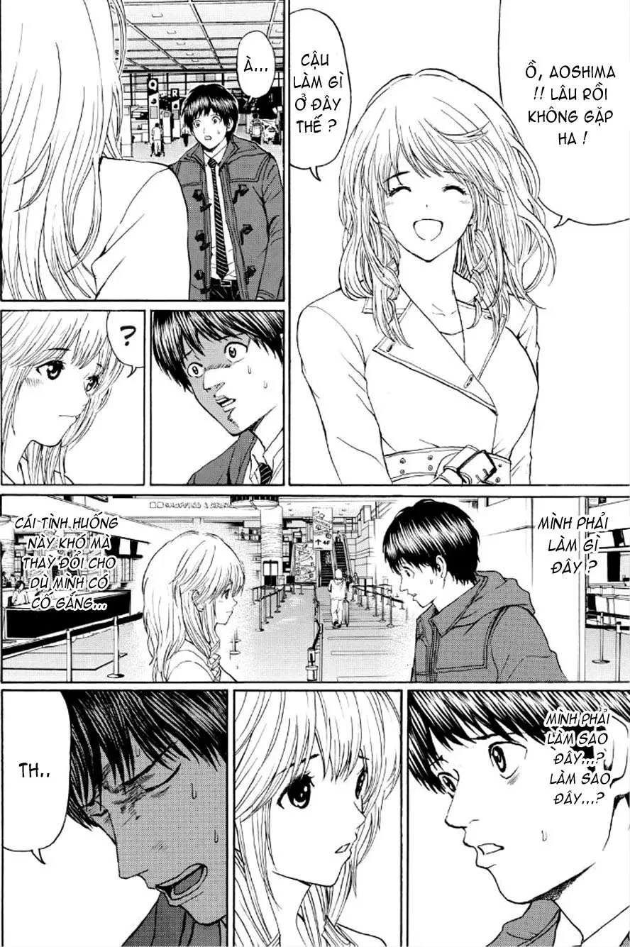 Wagatsuma-San Wa Ore No Yome Chapter 94 - 18