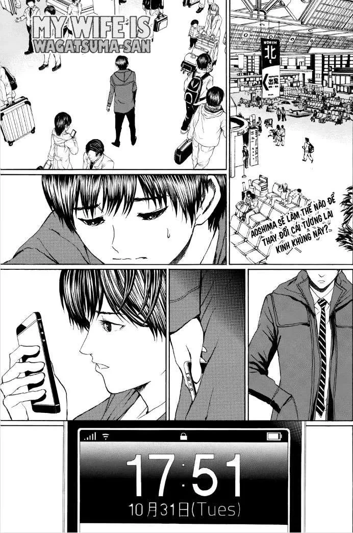 Wagatsuma-San Wa Ore No Yome Chapter 95 - 4