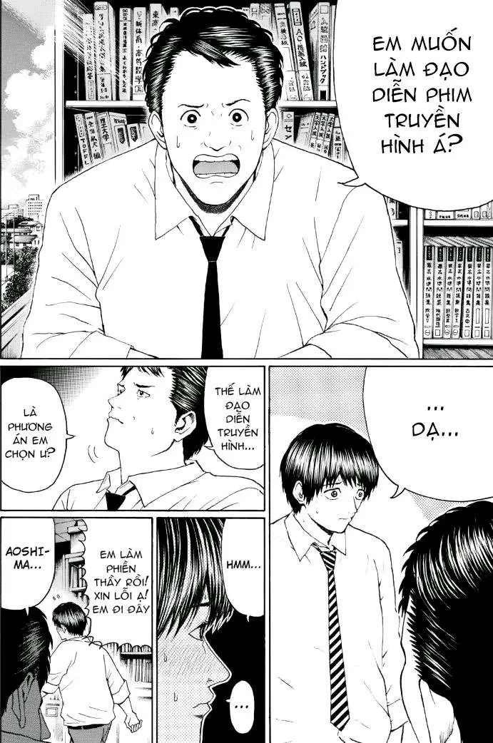 Wagatsuma-San Wa Ore No Yome Chapter 95 - 9