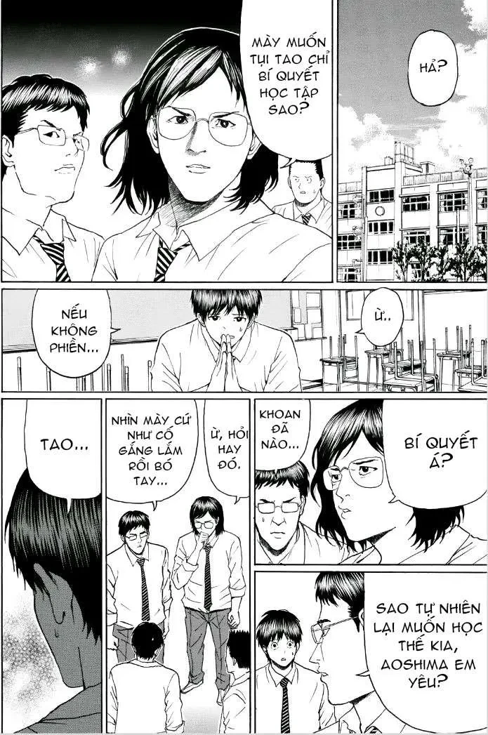 Wagatsuma-San Wa Ore No Yome Chapter 95 - 16