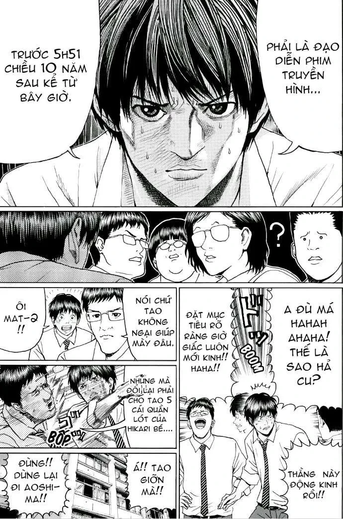 Wagatsuma-San Wa Ore No Yome Chapter 95 - 17