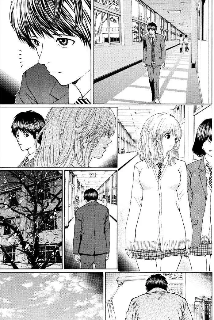 Wagatsuma-San Wa Ore No Yome Chapter 95 - 19
