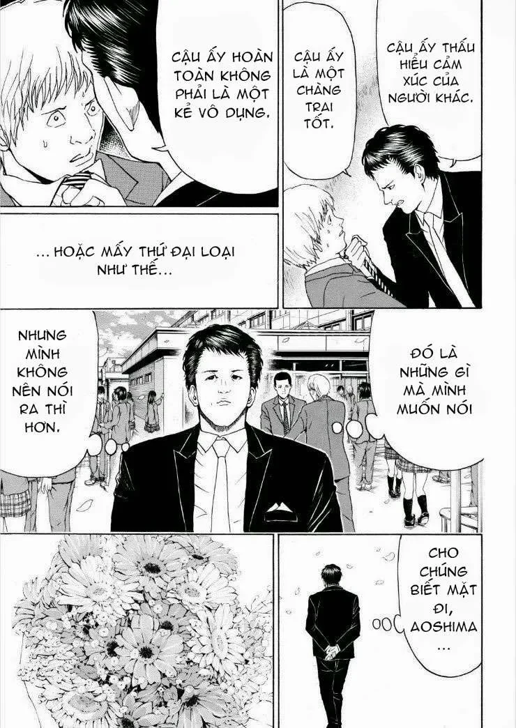 Wagatsuma-San Wa Ore No Yome Chapter 96 - 13