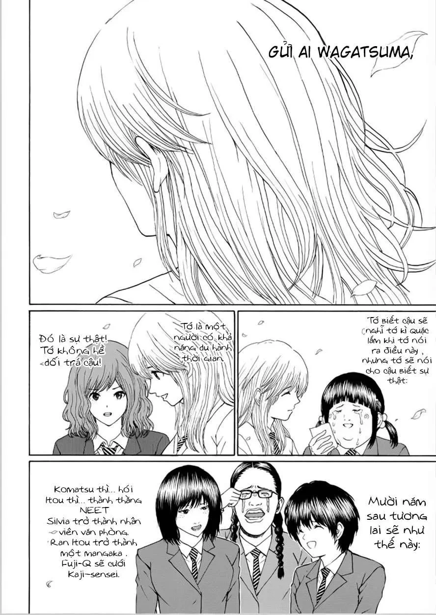 Wagatsuma-San Wa Ore No Yome Chapter 96 - 16