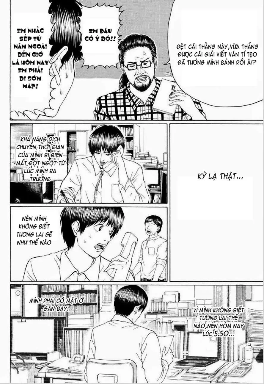 Wagatsuma-San Wa Ore No Yome Chapter 97 - 9