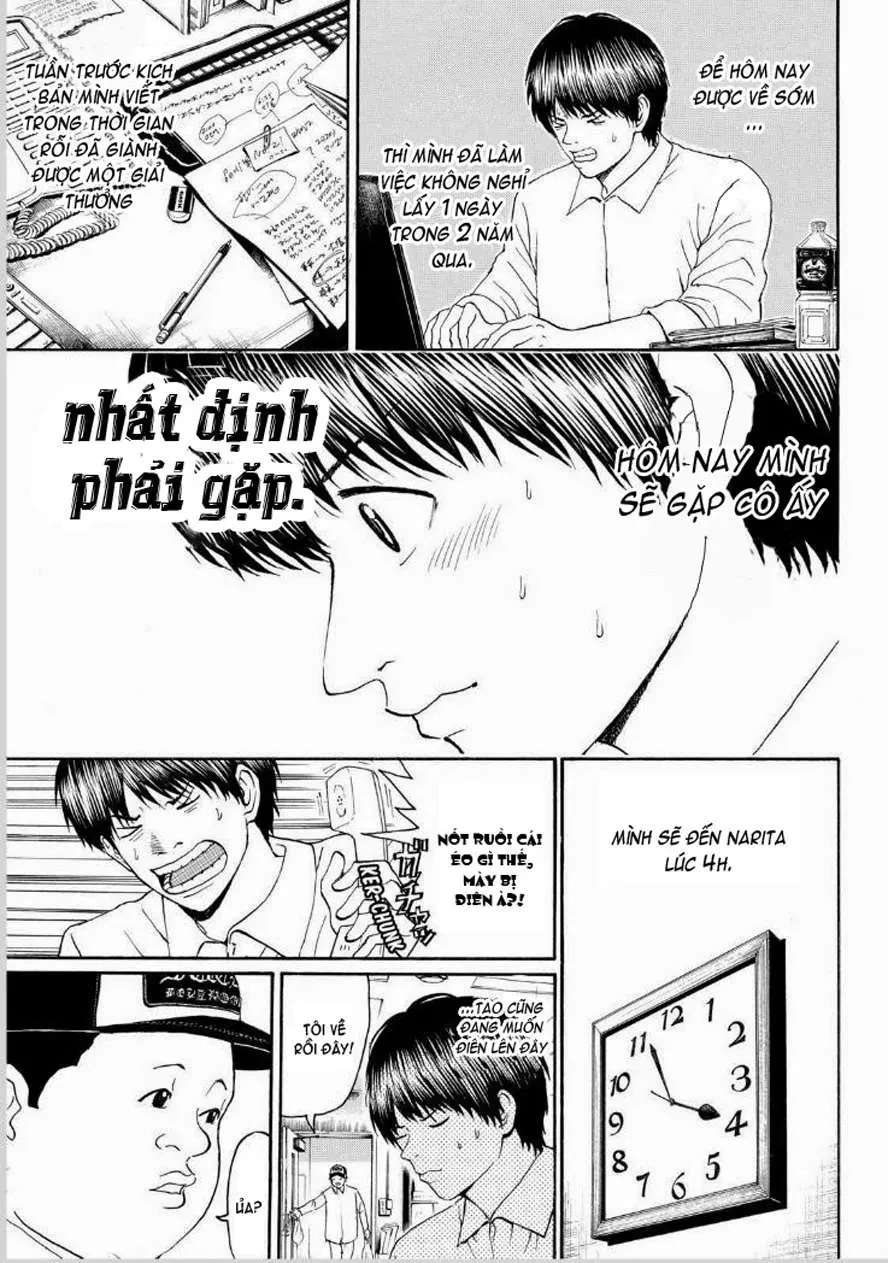 Wagatsuma-San Wa Ore No Yome Chapter 97 - 10
