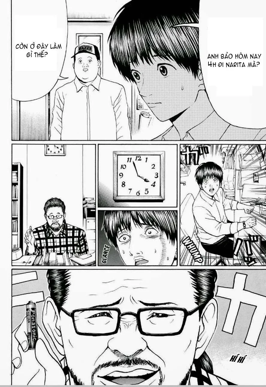 Wagatsuma-San Wa Ore No Yome Chapter 97 - 11