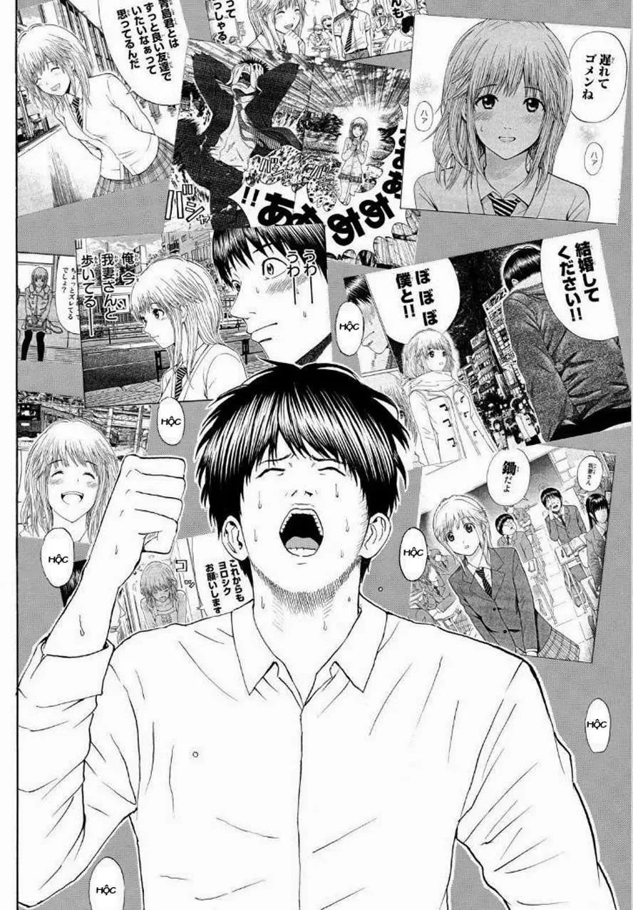 Wagatsuma-San Wa Ore No Yome Chapter 97 - 17