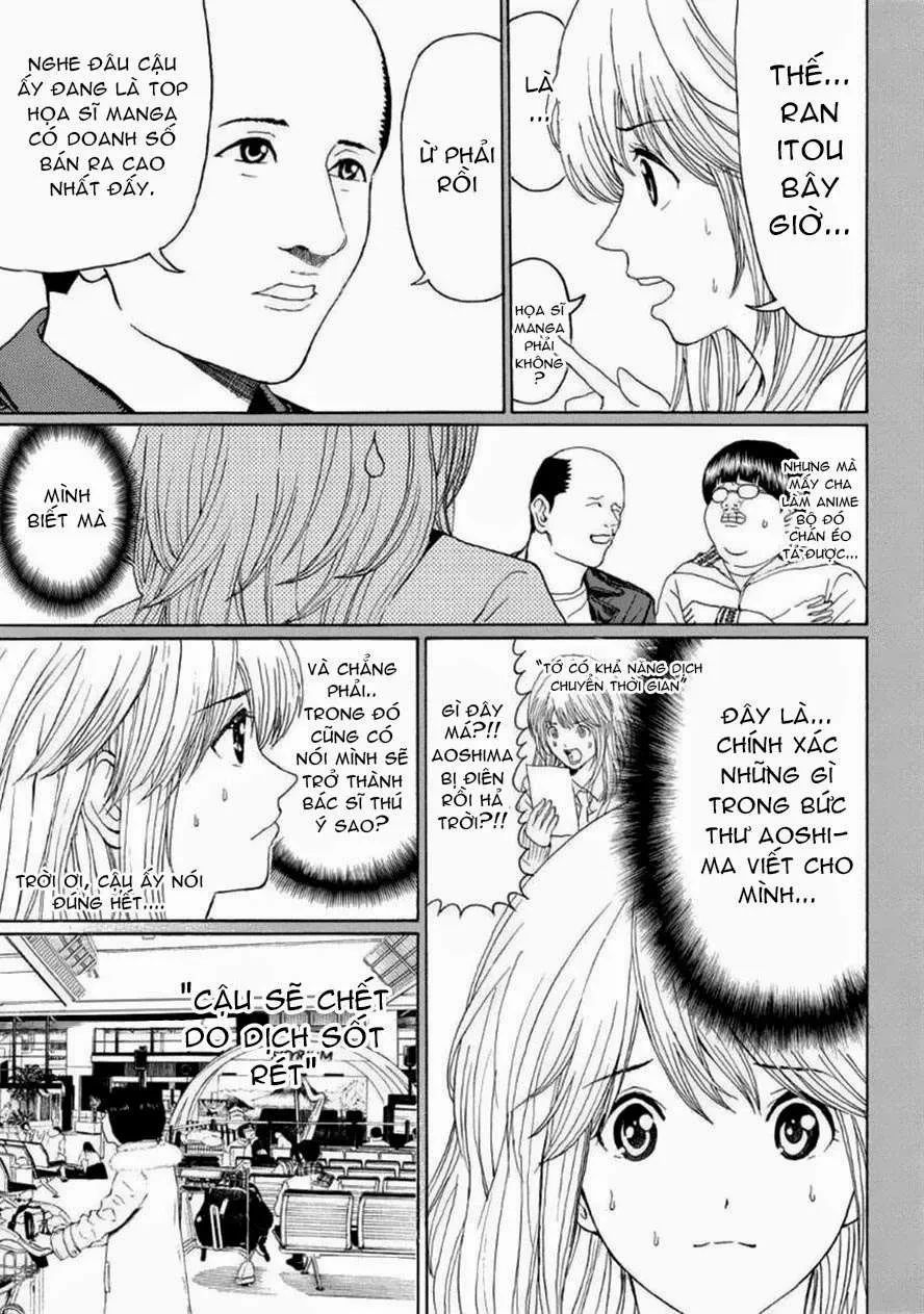 Wagatsuma-San Wa Ore No Yome Chapter 98 - 15