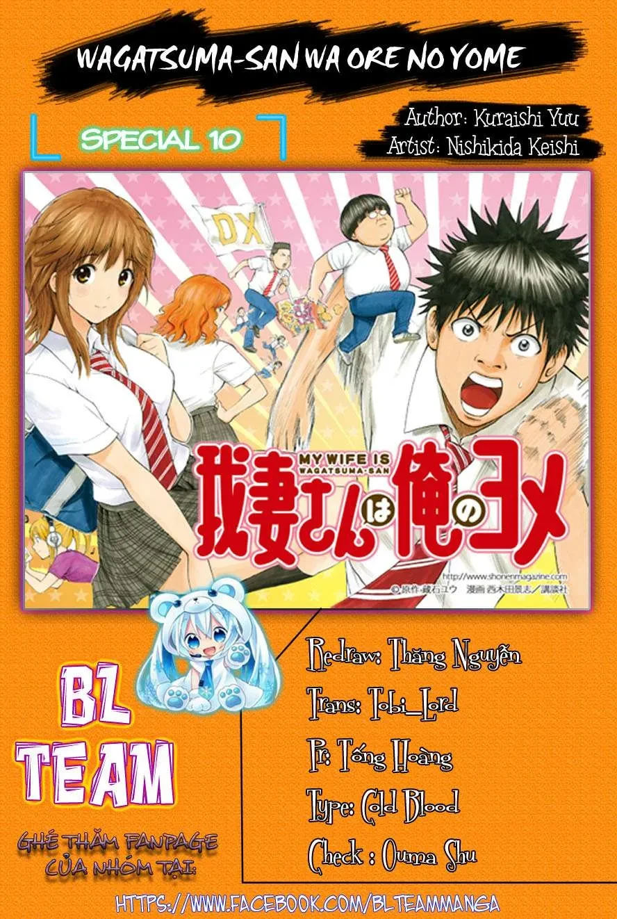 Wagatsuma-San Wa Ore No Yome Chapter  0.11 - 2