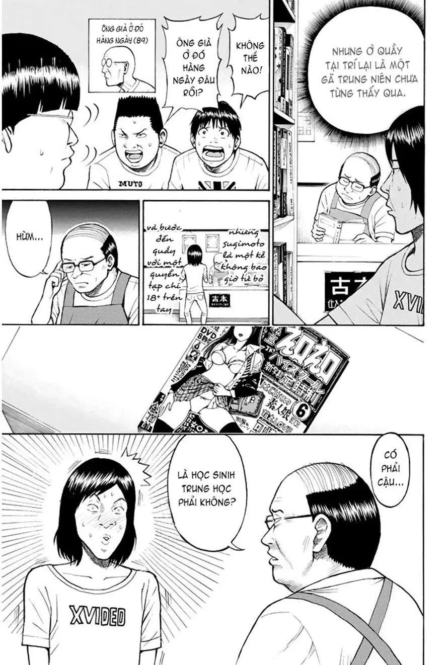 Wagatsuma-San Wa Ore No Yome Chapter  0.11 - 5