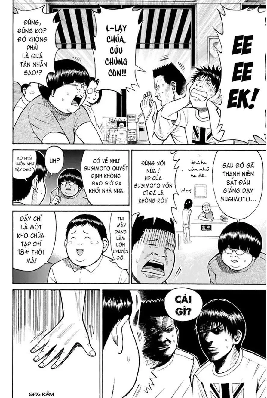 Wagatsuma-San Wa Ore No Yome Chapter  0.11 - 6