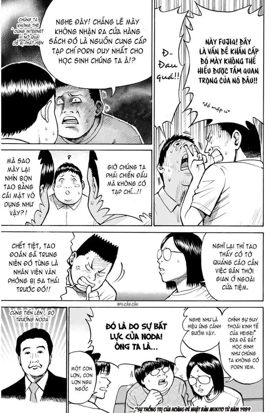 Wagatsuma-San Wa Ore No Yome Chapter  0.11 - 7